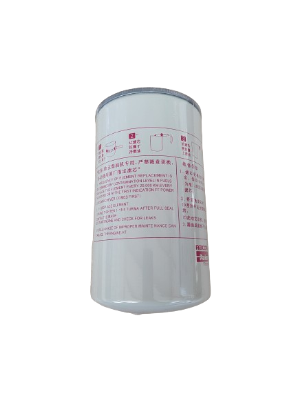 XCMG Material Number 803273763 Fuel Filter D638-002-802A + B for XGC150-1
