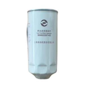 XCMG S00022297+01 Fuel Filter For XGC85 XCMG Material Model S00022297 + 01 Fuel Filter XGC85 Crawler Crane