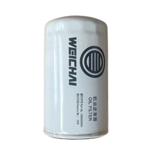XCMG 1000428205 Oil Filter Element For XCT150-Y