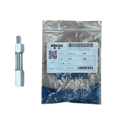 XCMG 1000432349 Back-Up Block For LW180K