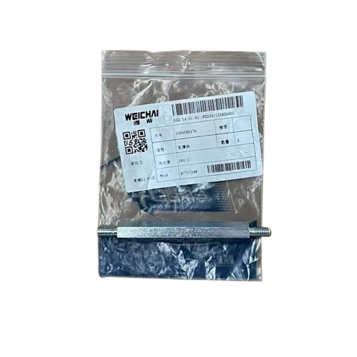 XCMG 1000583276 Back-Up Block For LW180K