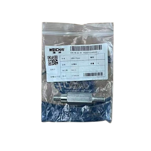 XCMG 1001179265 Back-Up Block For LW180K