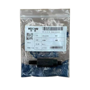 XCMG 1001190688 Back-Up Block For LW180K