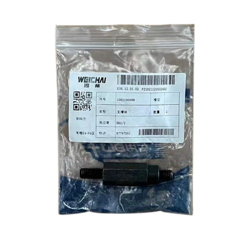 XCMG 1001190688 Back-Up Block For LW180K