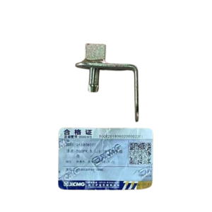 XCMG 251808372 Joint Assembly For ZL50GV