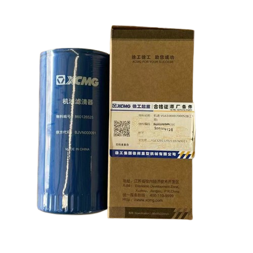 XCMG 800104128 Oil Filter For XCT50_Y