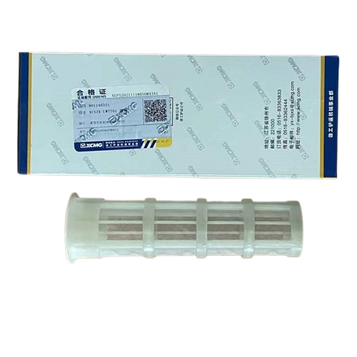 XCMG 801140321 XCXZX-LW7701 Fueltank Fuel Filter For LW300FV
