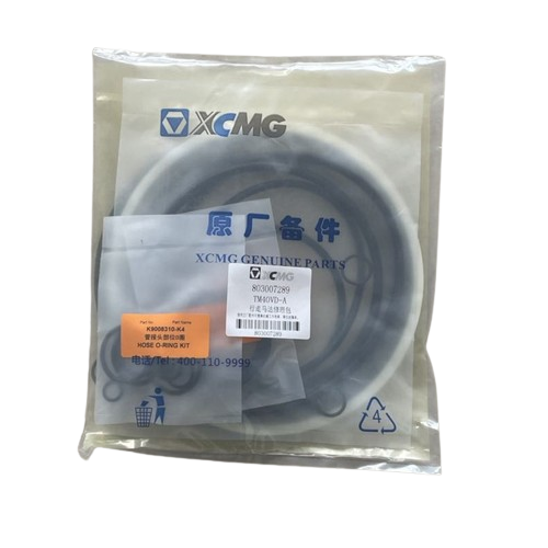 XCMG-860165986-Walking-Motor-Maintenance-Package-For-XE220C XCMG 860165986 Walking Motor Maintenance Package For XE220C