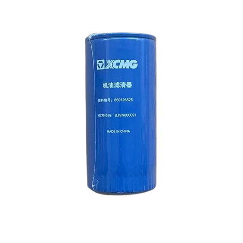 XCMG VG61000070005 Engine Oil Filter For QY75K